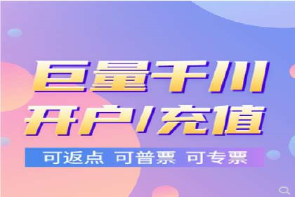 旅游景点如何通过SEM推广吸引游客