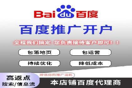 提升转化率：SEM运营的五大经典案例分享