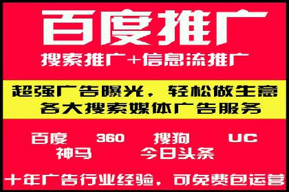 某行业如何借助今日头条信息流广告实现增长——案例剖析