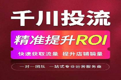 成功案例解析：SEM竞价托管助力企业品牌升级